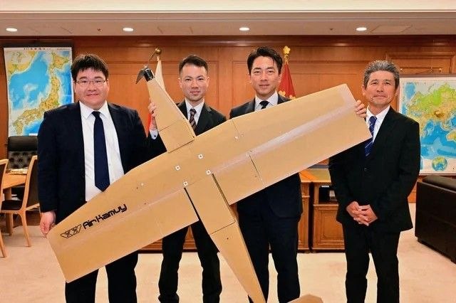 Japón está construyendo drones suicidas de cartón