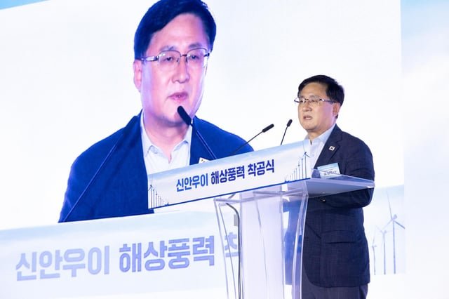 Corea del Sur inicia la construcción de un parque eólico marino de US$2.500 millones financiado íntegramente con capital local
