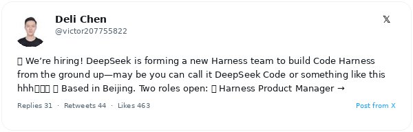 DeepSeek crea equipo 'Harness' en Beijing para desarrollar su propio asistente de código, posiblemente llamado DeepSeek Code
