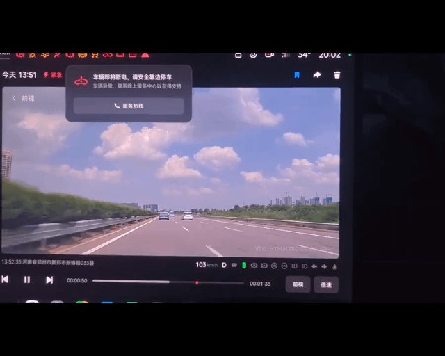 Conductor noqueado por neumático volador es salvado por el software de su vehículo eléctrico, que detuvo el auto y pidió auxilio