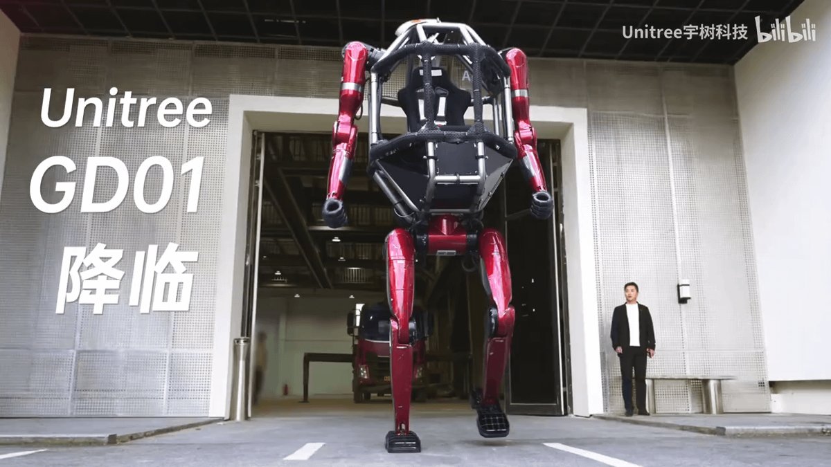 Unitree lanza el GD01, el primer mecha tripulado producido en masa del mundo